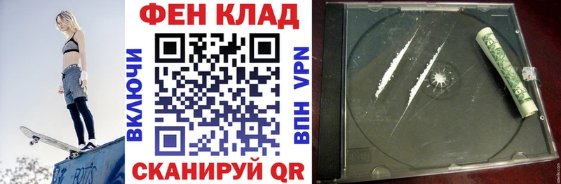 Купить  Новоаннинский  АМФ 98% 