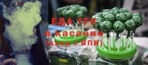 дживик Баксан