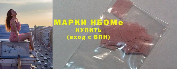 дживик Баксан