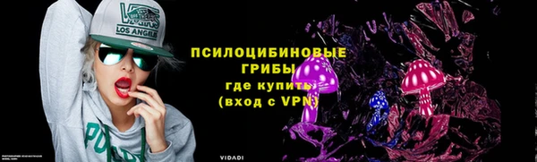гашишное масло Балабаново