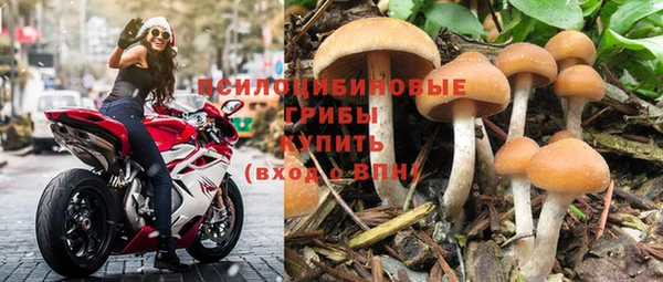 гашишное масло Балабаново