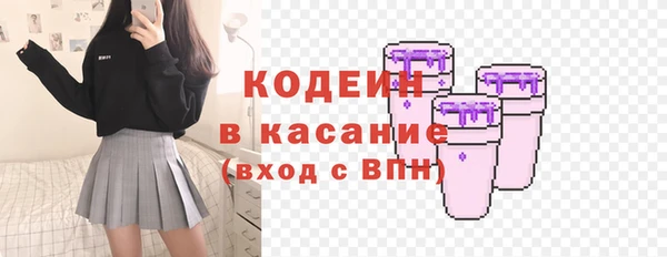 гашишное масло Балабаново