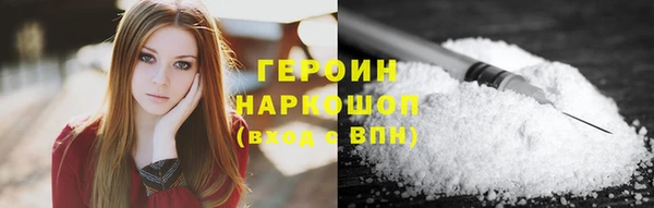 дживик Баксан
