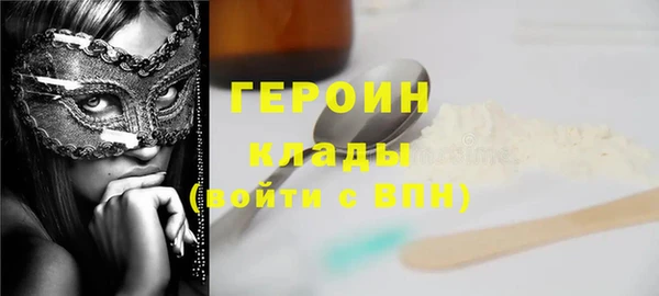 дживик Баксан