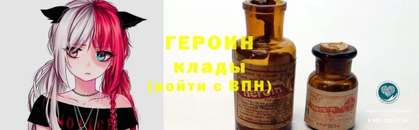 дживик Баксан