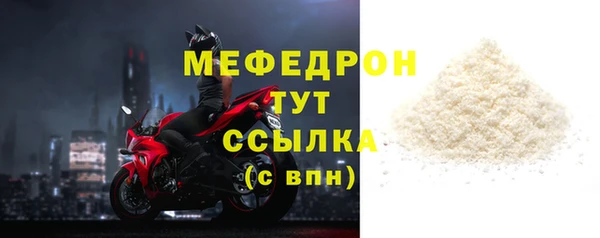 гашишное масло Балабаново