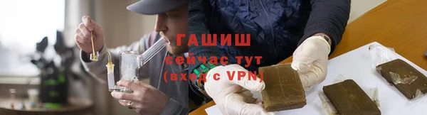 дживик Баксан