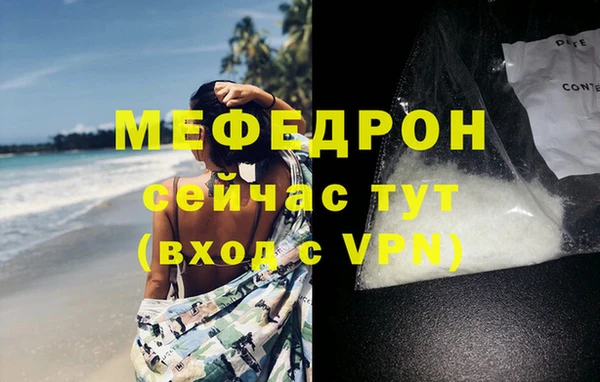 гашишное масло Балабаново
