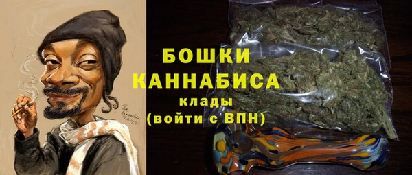 гашишное масло Балабаново