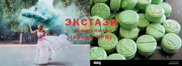 дживик Баксан