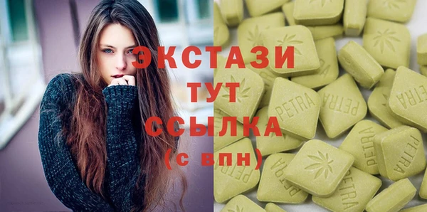 дживик Баксан