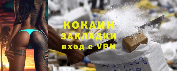 меф VHQ Аркадак