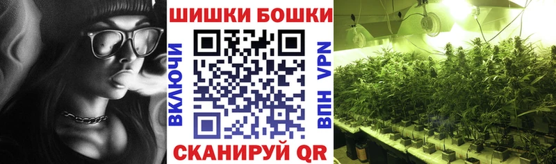 Марихуана Ganja  Купить закладки  Новоаннинский 